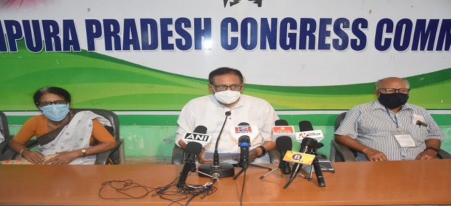 tripura24x7